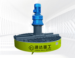 盤式攪拌機