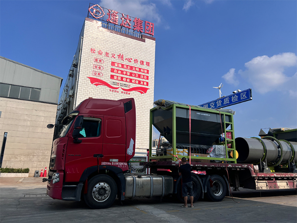 安徽六安顆粒有機肥生產(chǎn)線發(fā)貨4.jpg